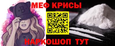 мдпв Свободный