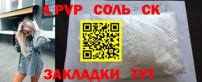 мдпв Свободный