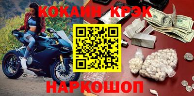 PSILOCYBIN Северобайкальск