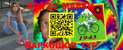 мдпв Свободный