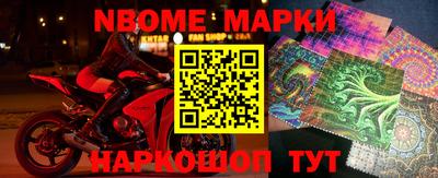 мдпв Свободный