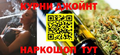 PSILOCYBIN Северобайкальск
