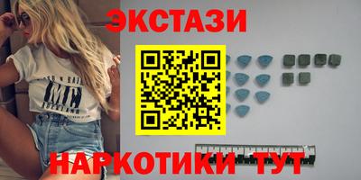 мдпв Свободный