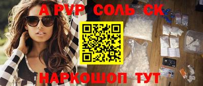 мдпв Свободный