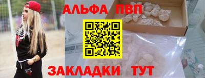 мдпв Свободный