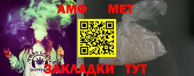 PSILOCYBIN Северобайкальск