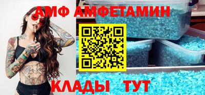 герыч Севастополь