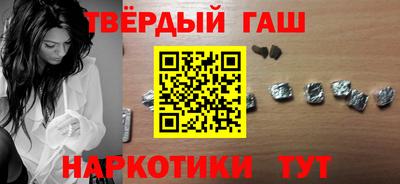 PSILOCYBIN Северобайкальск
