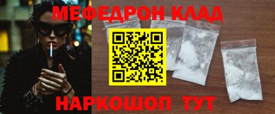 мдпв Свободный