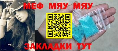 герыч Севастополь