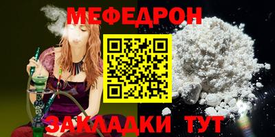 мдпв Свободный