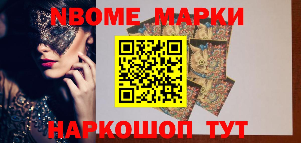Сафоново  Лсд 25 экстази ecstasy  Вход с VPN 